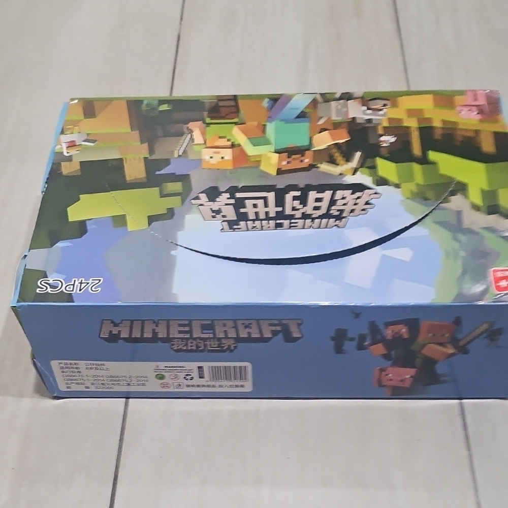 Minecraft Keychain Set - Picture 6 of 6